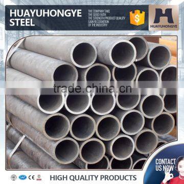 Carbon Seamless Steel Pipe Used for Structure