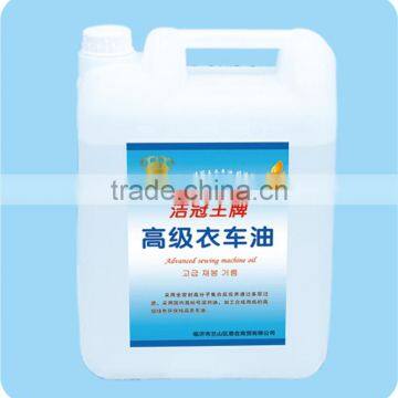 Sewing Machine Oil,lubricant Oil,sartorius Lubricant photo-3