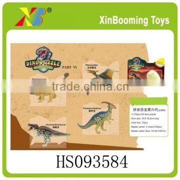 High quality plastic dinosaur toy for children