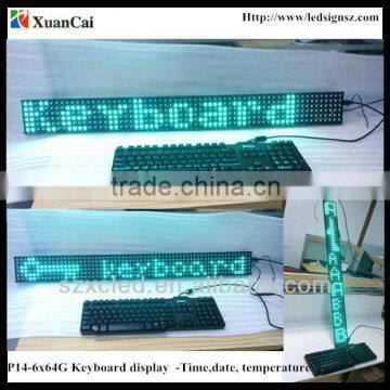 12/24V Keyboard P14-6x64 green SMD in super brightness Truck LED display