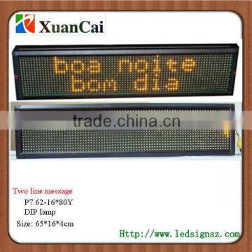 Two line message indoor P7.62-16*80Y lighted LED signs