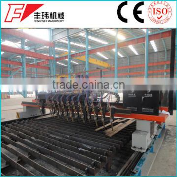 CNC Steel plate cutting machine