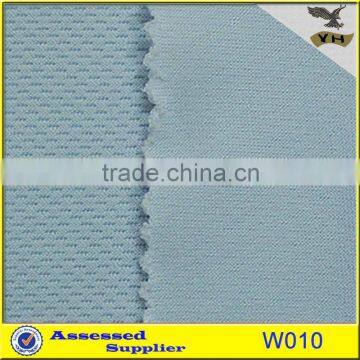 strecth polyester fabric for sport suit