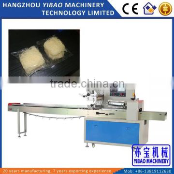 High Quality Flow Pack Instant Noodle Packing Machine