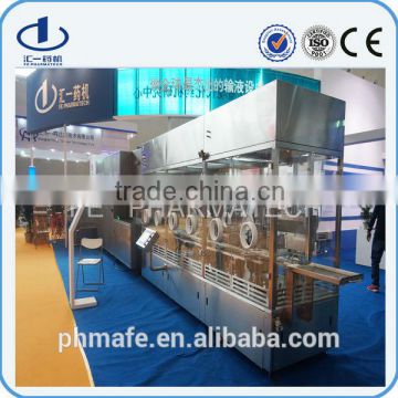 high speed injection Vial Filling Line manufacturer