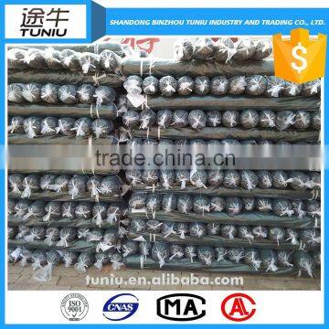 Sunshade Net to Japanese photo-4