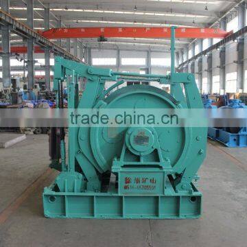 China Maufacture coal mining equipment JYB-40*1.25 transport winch