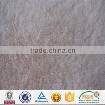 144f Polyester js Boa photo-5