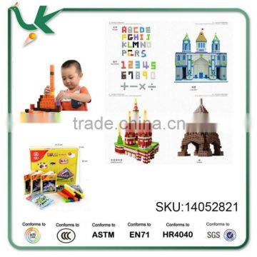 colorful plastic toy square cube blocks DIY educational toy