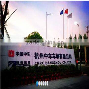 CRRC Hangzhou Co., Ltd.