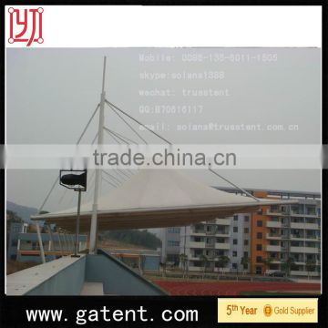 China factory PVDF Cover Q235 Steel waterproof tent Guarantee year 10years permanent structure