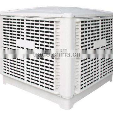 Luxury evaporative air cooler(Airflow 18000m/h)air cooling