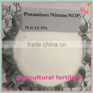 manufacturer of Potassium Nitrate(NOP) 13-0-46                        
                                                Quality Choice