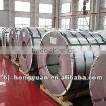 cold rolled steel coils