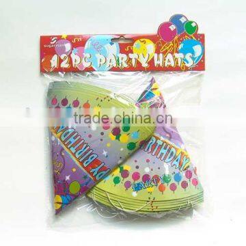 party paper hat