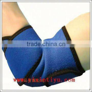 Elbow Support
