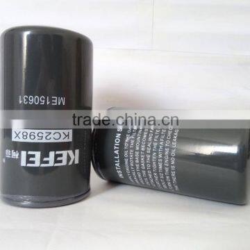 Fuel/Diesel Filter for SK450-6E / HD2045