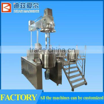 Professional 300L reaction tank,stirring mixer food reaction tank,stirrer reaction tank