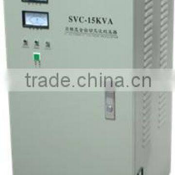 15kva SVC single phase high accuracy full automatic ac voltage stabilizers