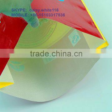 Printed pp Woven Bags for Rice Packaging Bags 50kg/25kg/20kg/10kg/5kg photo-3