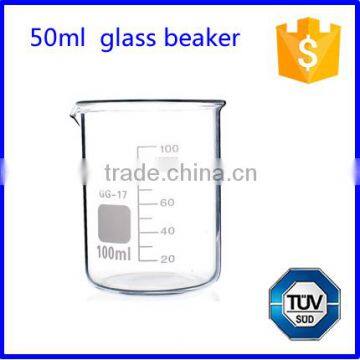 100ml Borosilicate glass beaker manufacturer supply