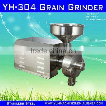 Flour Mill Plant/Wheat Flour Mill Price/Vertical Roller Mill