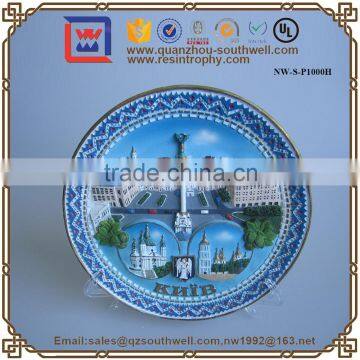 2016 Popular Design Metal Custom Souvenir Plate Ceramic Souvenir Plate Factory