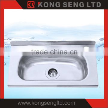 High quality Stainless steel sink 304 Laundry sink -KS-LS-A77