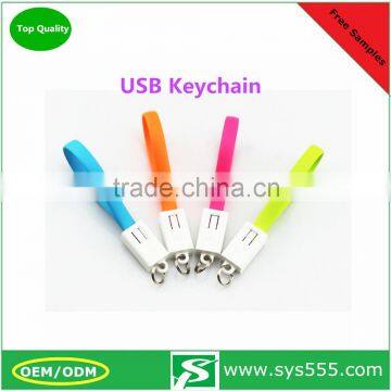Charging and sync data 2 in 1 usb keychain