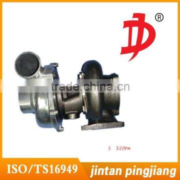 RHB6 Turbocharger 8944183200 Turbolader