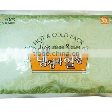 Jade powder Hot & Cold Fomentation Pack