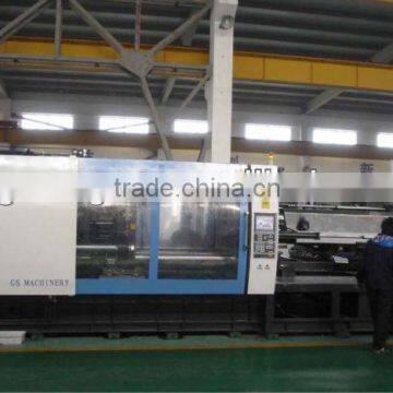 Plastic Injection Machine GS1680