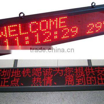 foxgolden hot sale p10 singal red color out door led display