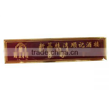 High Quality Metal Bag Name Plate photo-3
