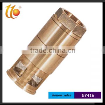 Brass Double Door Bottom Valve