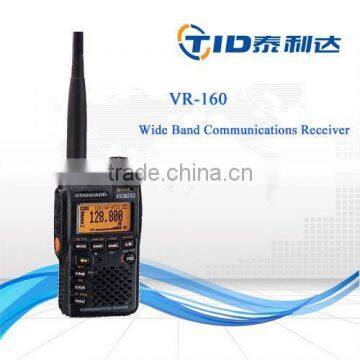 Vertex Wide Band Communications Receiver VR-160