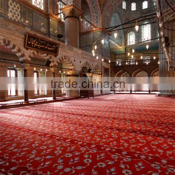 Mosque Prayer Carpet Turkish