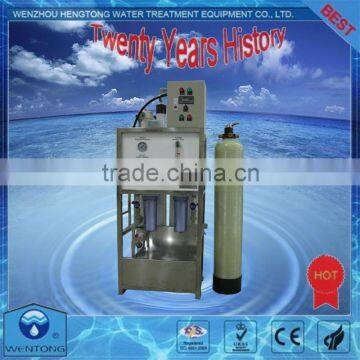 Supply Low Price Sea Water Sedalination Equipment photo-6