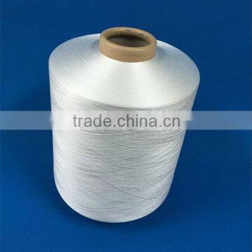 polyester dty yarn / polyester cationic yarn / cationic dyeable polyester yarn