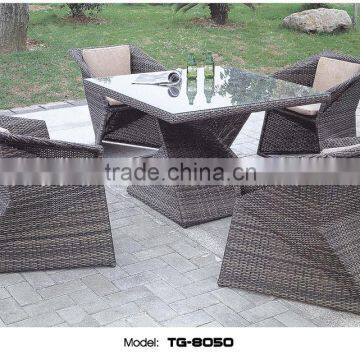 Audrey Outdoor Garden Furniture All Weather Rattan Wicker Dining Furniture Leisure Table and Chair