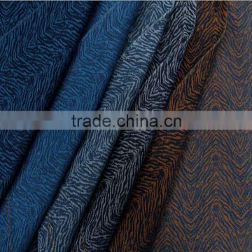 jacquard ripples zebra stripe denim fabric