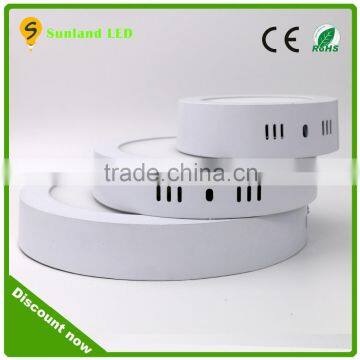 Factory price CRI>80 PF>0.9 24w round led surface panel light price