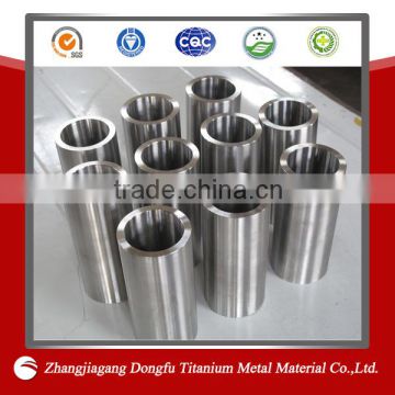 Zhangjiagang titanium 76mm seamless tube