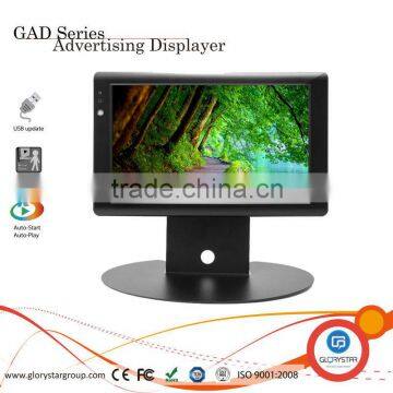 Retail Advertising Displayer 10 inch Shelf Edges car player 10.2 inch display advertising