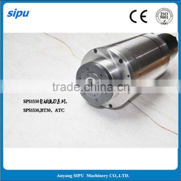 SIPU Water Cooled BT40 Spindle Motor