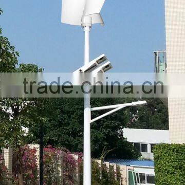 300w spiral wind turbine, hybrid home energy system, wind turbine manufacturer