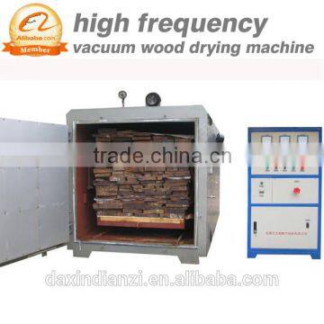 ISO Certificated Lumber Board Drying Used Machines Making in China photo-5