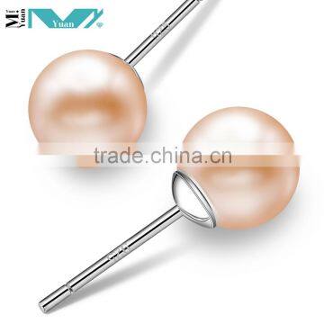 925 Sterling Silver Freshwater Cultured Button Pearl Stud Earring All Sizes photo-2