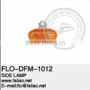 AUTO SIDE LAMP FOR DFM