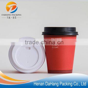 16oz Ripple Wall Hot Coffee Paper Cups